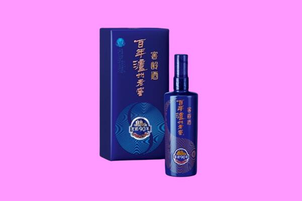 城固县回收泸州老窖